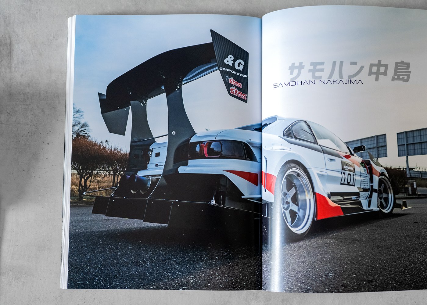80R Volume 2 - The Story of Japan's Fastest Time Attack Drivers
